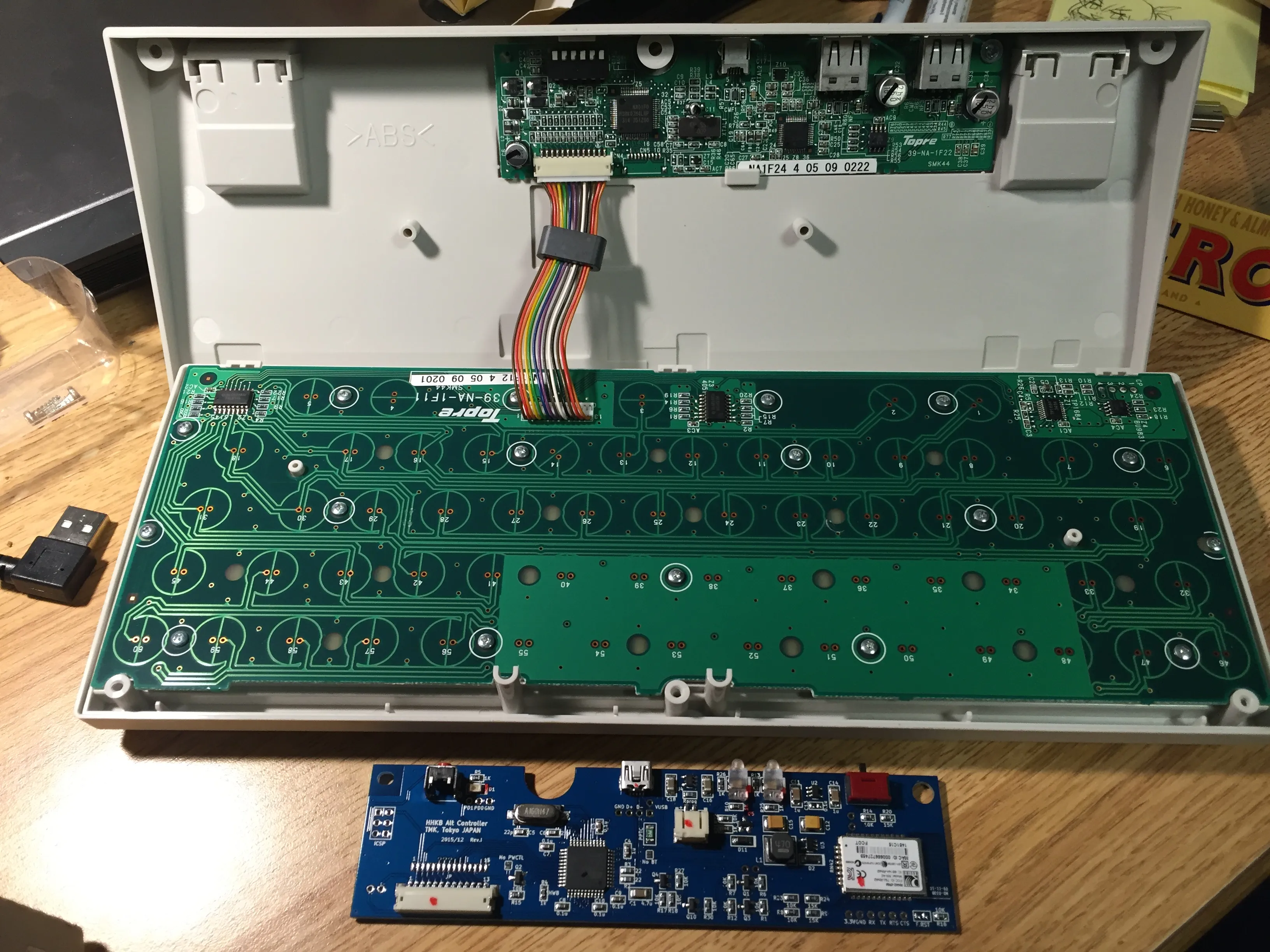 Interior of HHKB