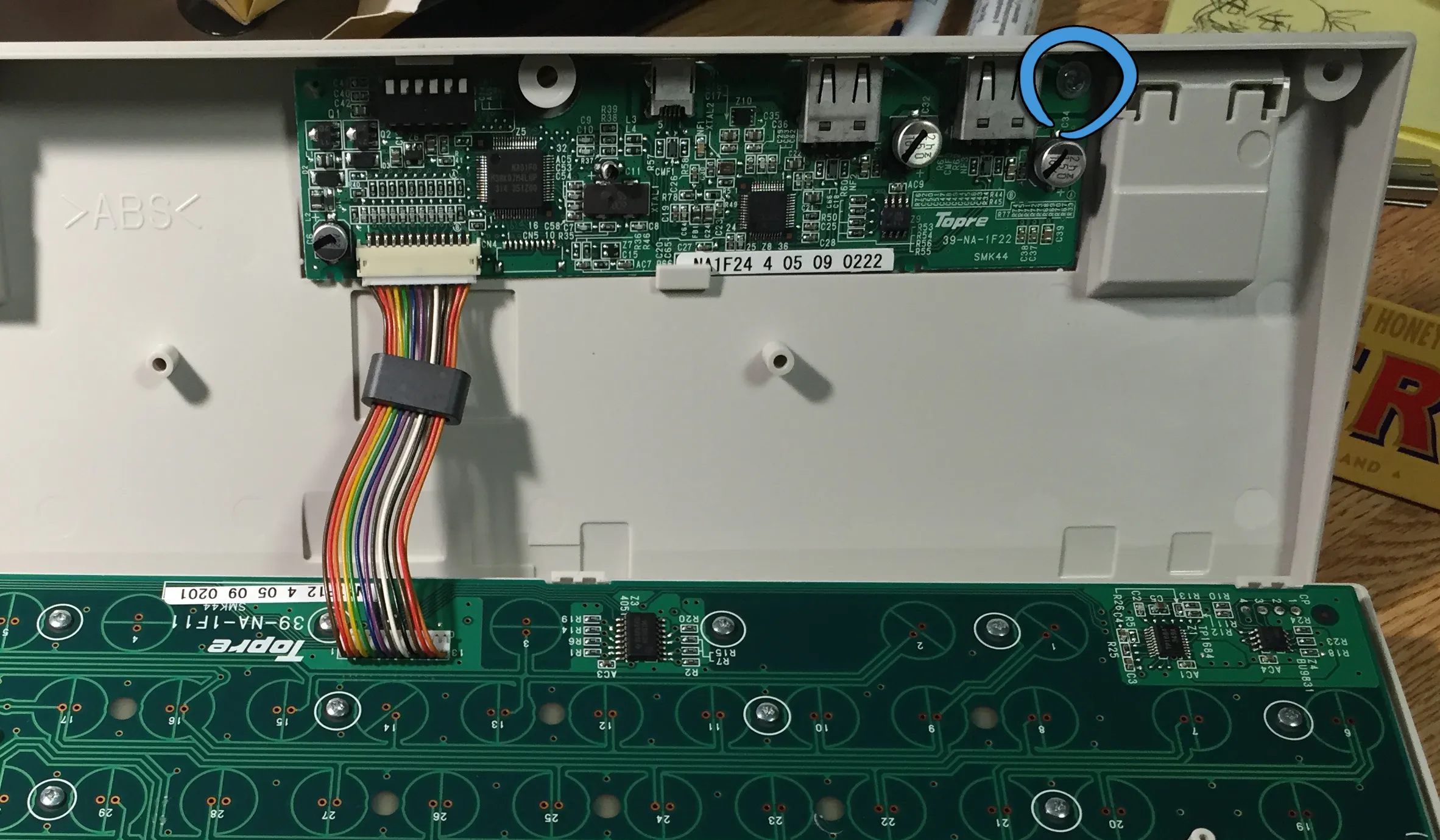 The screw that holds the controller