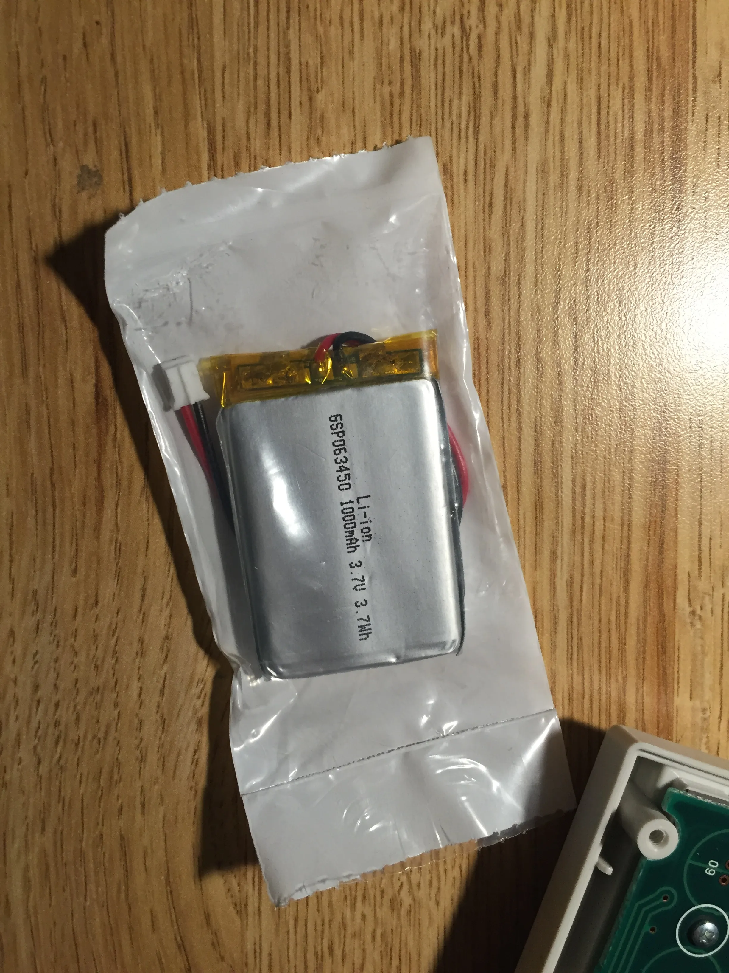 LIPO Battery