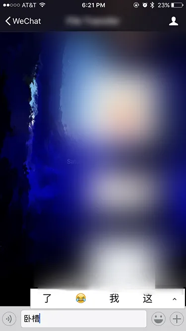 Test it on iPhone